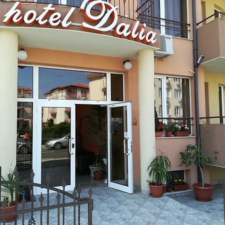 Hotel Dalia Несебр Экстерьер фото